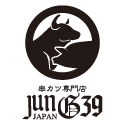 JunG39 JAPAN Kushikatsu / JunG39 JAPAN 串カツ専門店